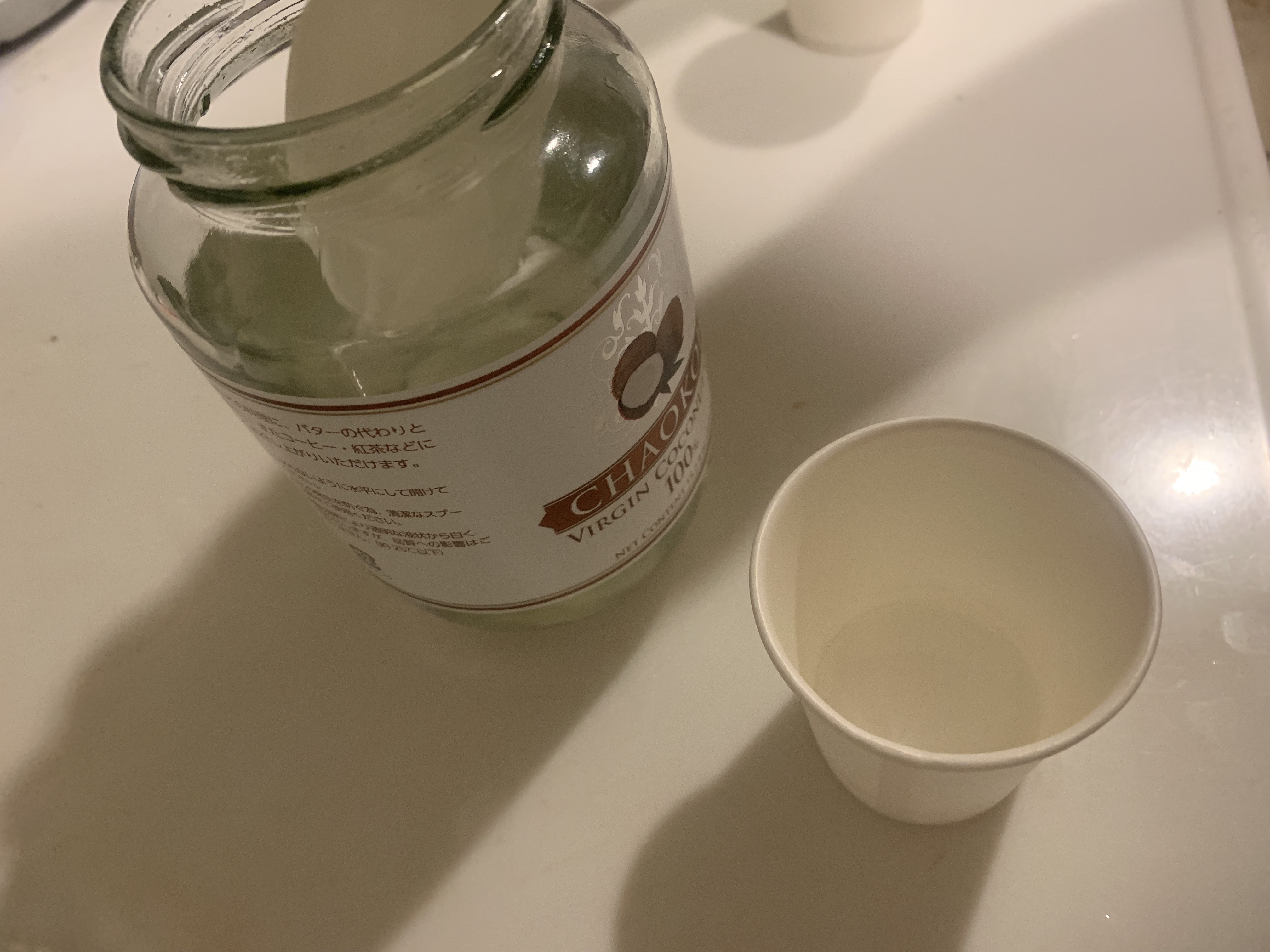 リスクと考慮事項